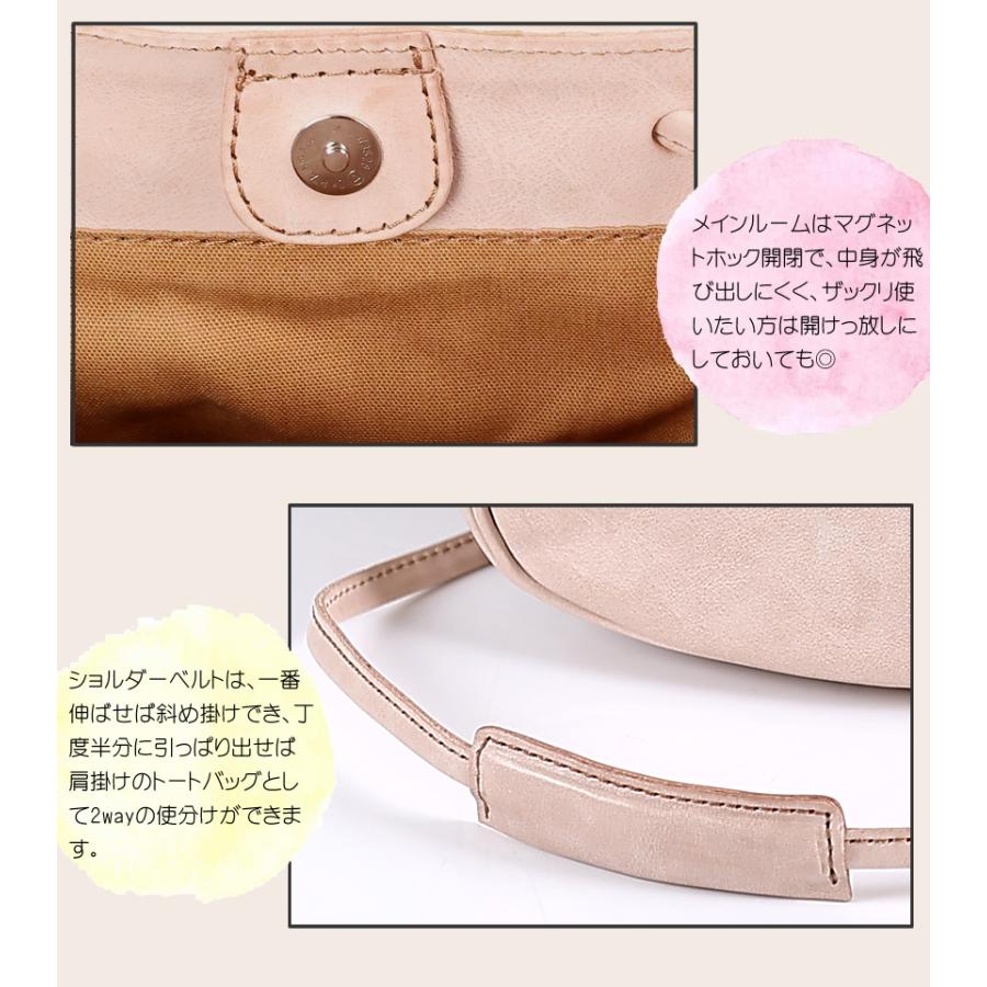 ALBERO（アルベロ） バッグ ショルダーバッグ レディース ミニ