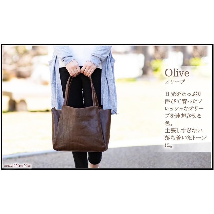 アルベロ ALBERO レディース バッグ トートバッグ A4 トート 日本製 レディース ピエロ PIERROT 3908の画像
