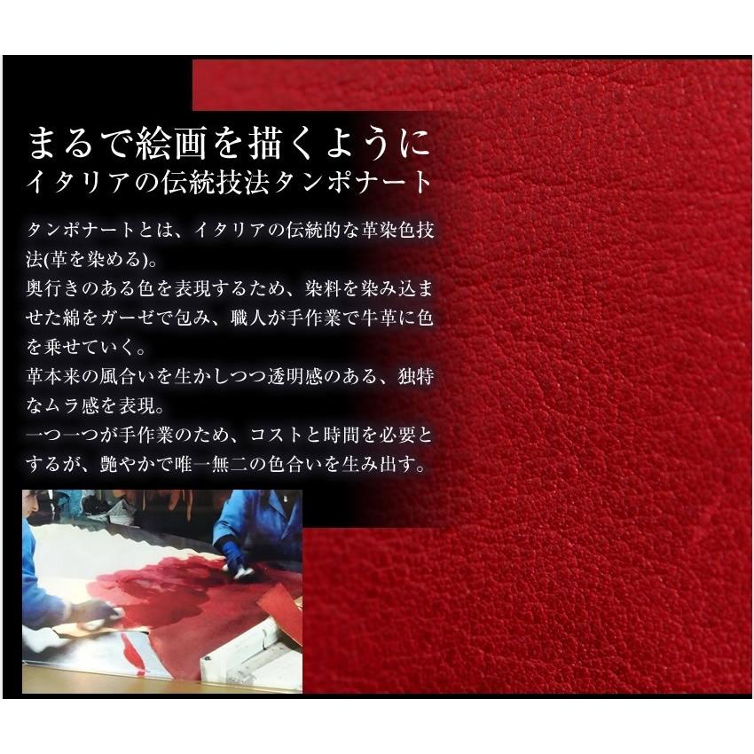 アルベロ ALBERO レディース バッグ トートバッグ A4 トート 日本製 レディース ピエロ PIERROT 3908の画像