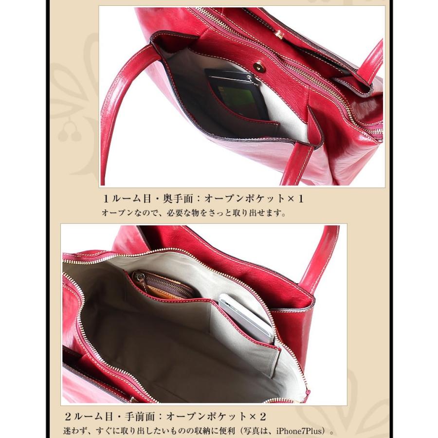 アルベロ ALBERO レディース バッグ トートバッグ A4 トート 日本製 レディース ピエロ PIERROT 3908の画像