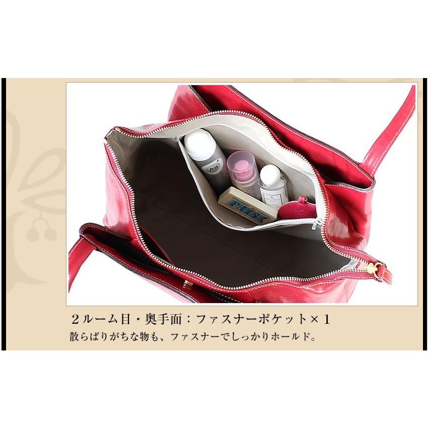 アルベロ ALBERO レディース バッグ トートバッグ A4 トート 日本製 レディース ピエロ PIERROT 3908の画像