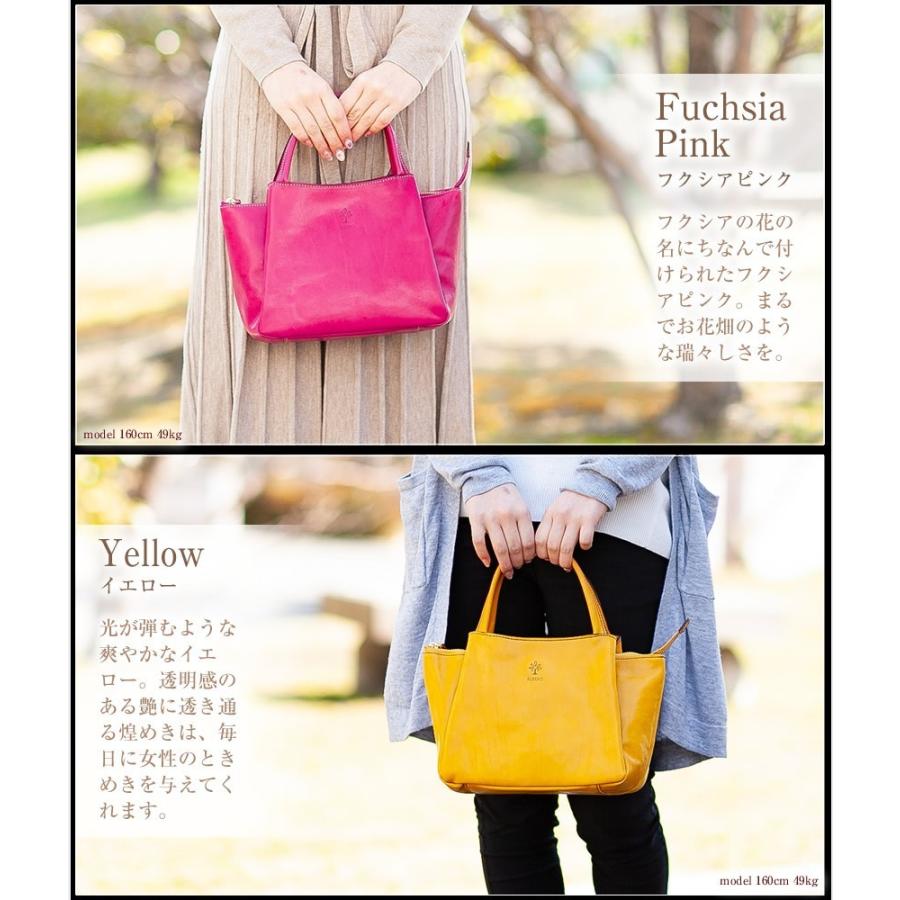 アルベロベロ ハンドバッグ 未使用 ALBERO（アルベロ） レディース バッグ トートバッグ ショルダーバッグ