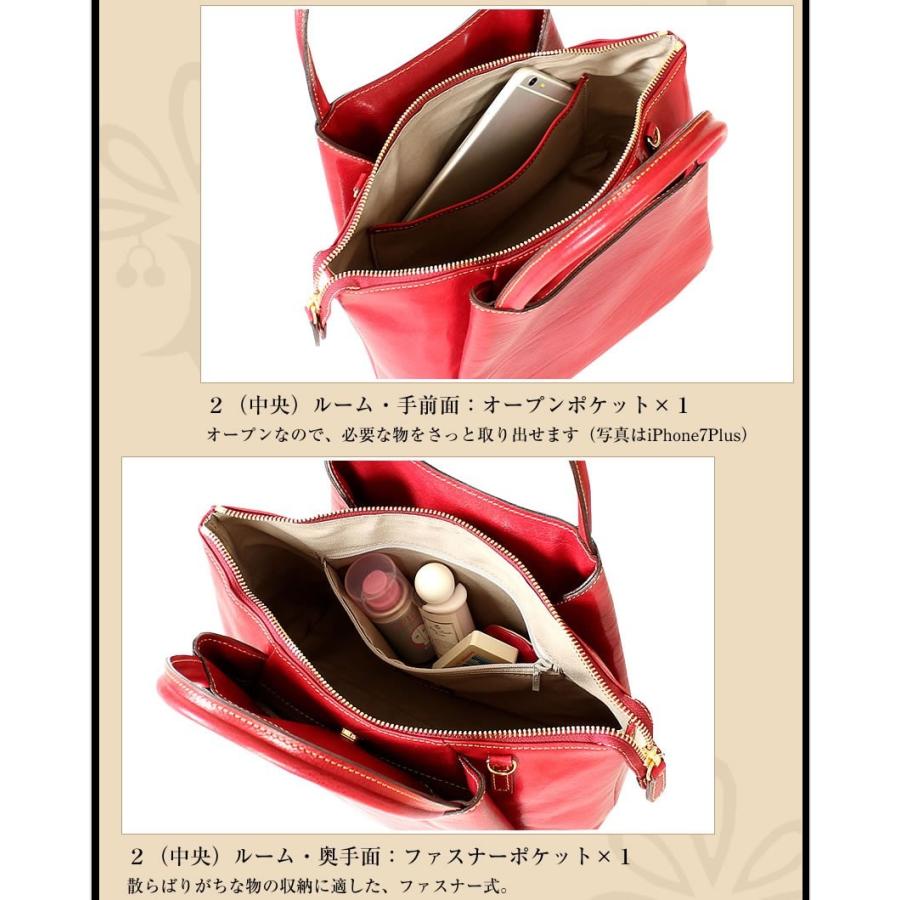 ALBERO（アルベロ） レディース バッグ トートバッグ ショルダーバッグ