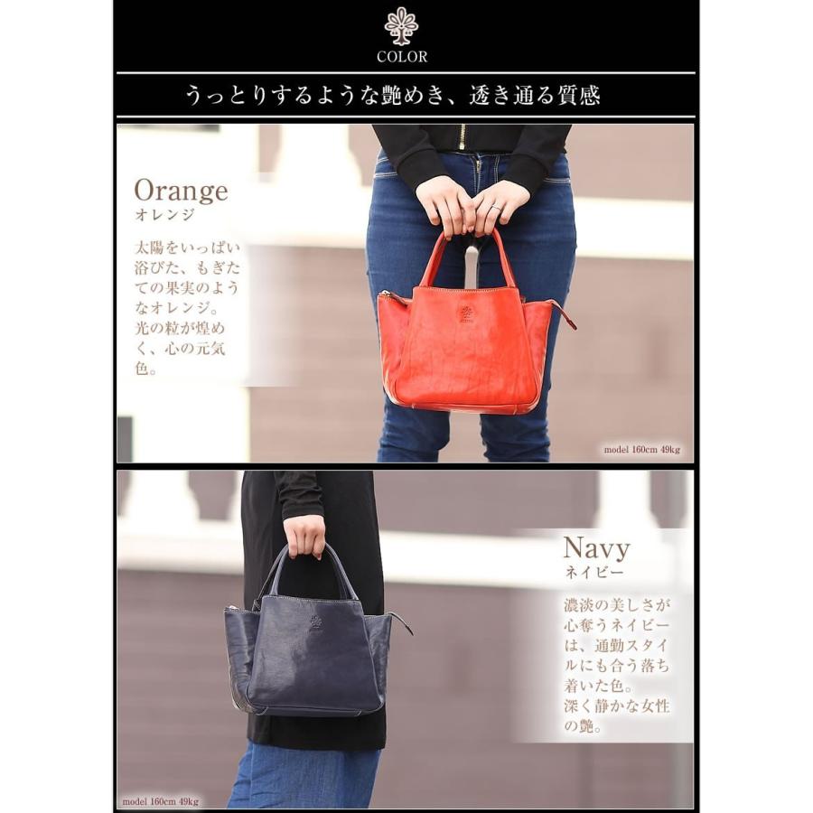 ALBERO（アルベロ） レディース バッグ トートバッグ ショルダーバッグ