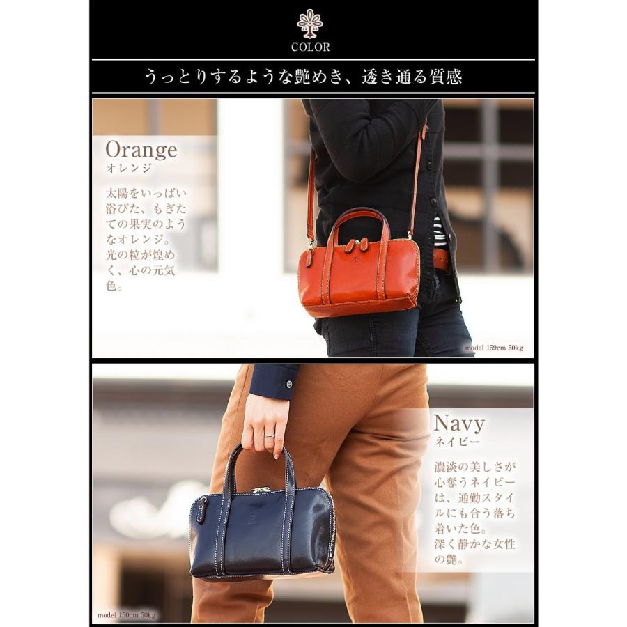 ALBERO（アルベロ） レディース バッグ お財布ポシェット ショルダー