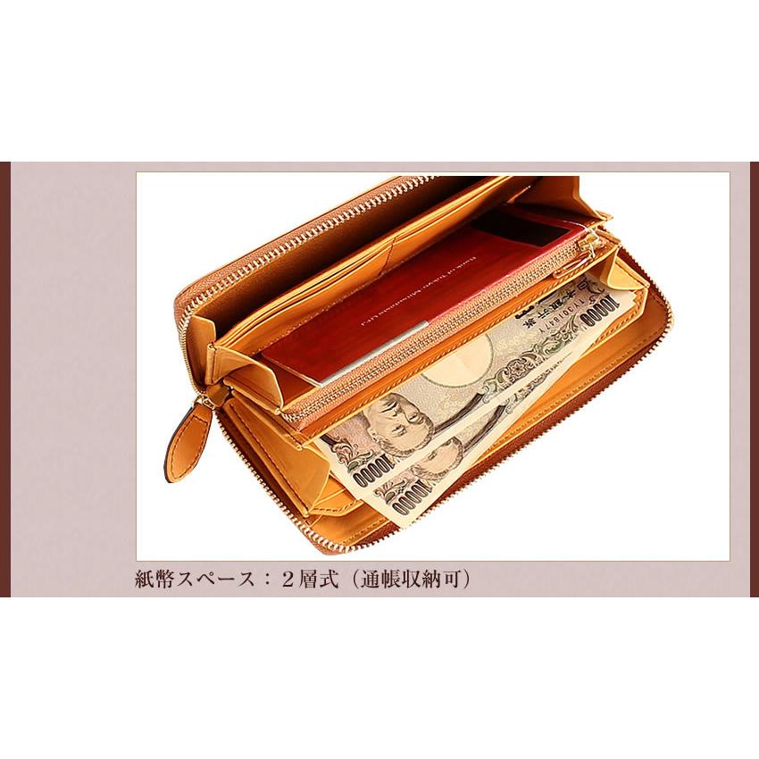 ALBERO アルベロ レディース ラウンドファスナー 長財布 財布 本