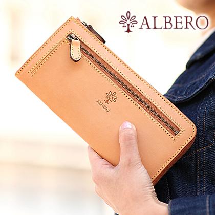 ALBERO（アルベロ） レディース L字ファスナー 財布 長財布 ナチュレ