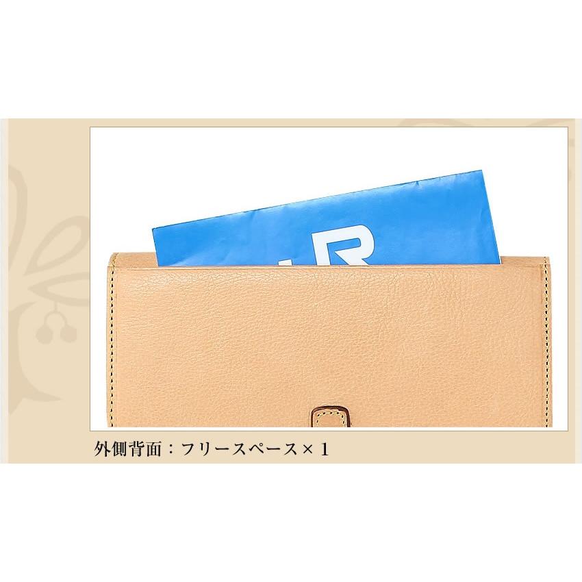 ALBERO（アルベロ） レディース 財布 長財布 かぶせ 日本製 ナチュレ