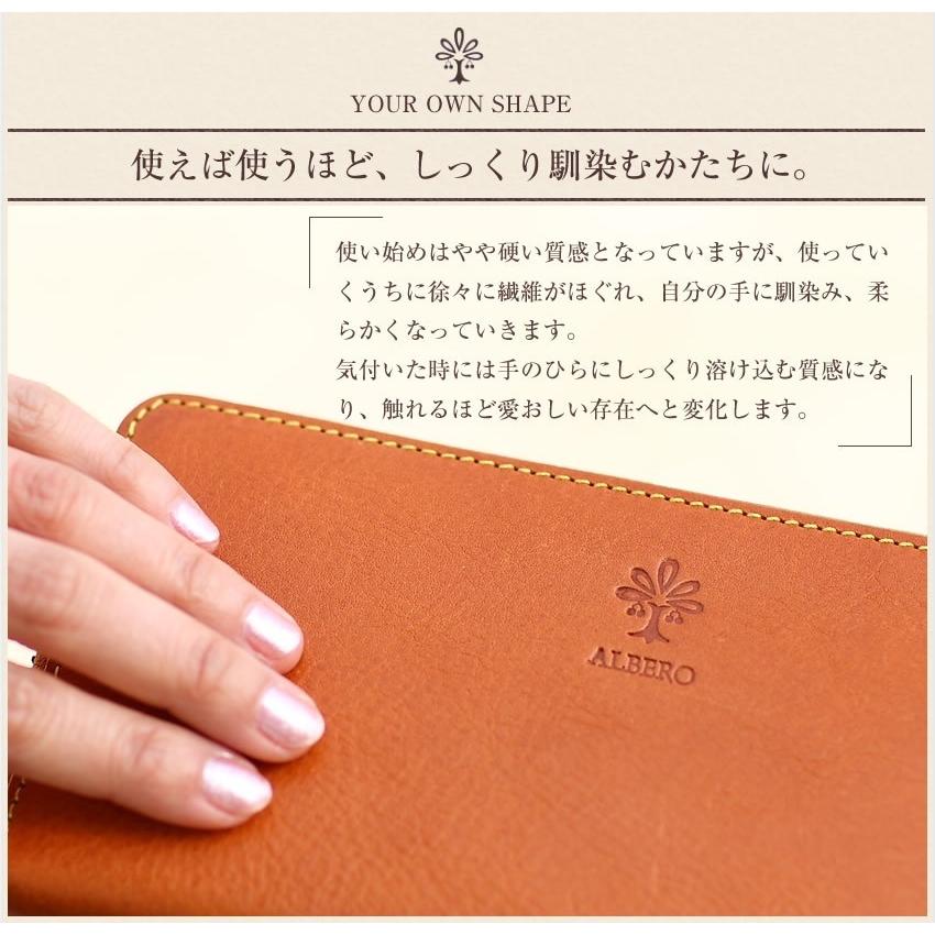 ALBERO（アルベロ） レディース 財布 折り財布 コンパクト L字