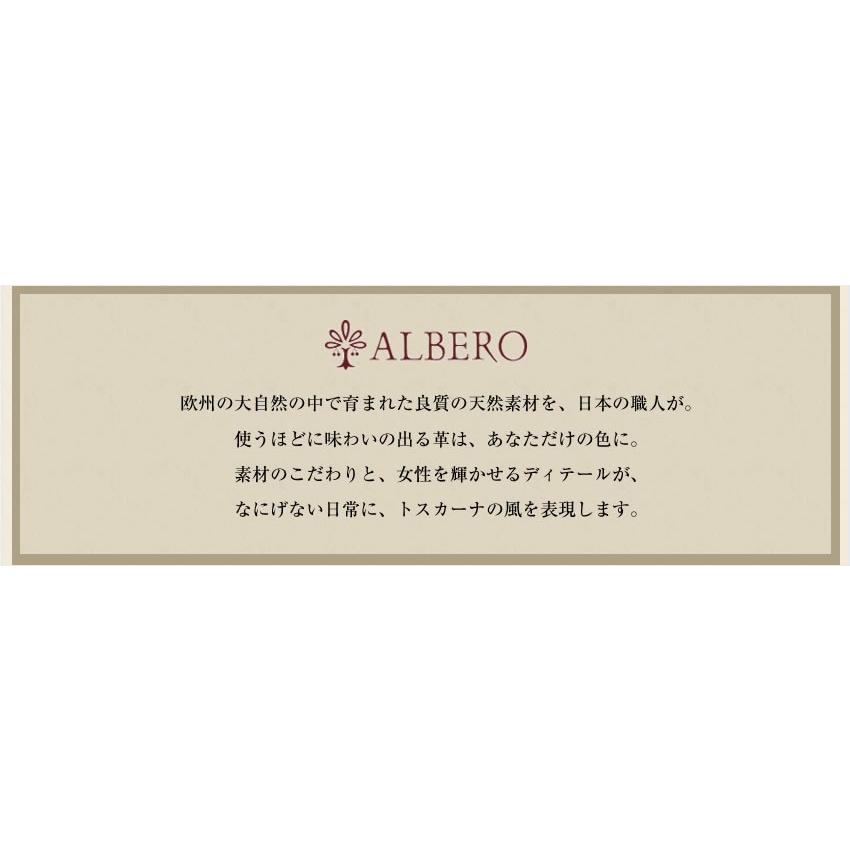 商売 アルベロ ALBERO レディース 財布 折り財布 日本製 二つ折り財布 ナチュレ NATURE 小銭入れ付き ヌメ革 5345 WS