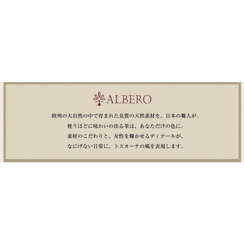 アルベロ ALBERO レディース 財布 がま口 長財布 日本製 ナチュレ NATURE 小銭入れ付き ヌメ革 5357 WS｜bag-loire｜03