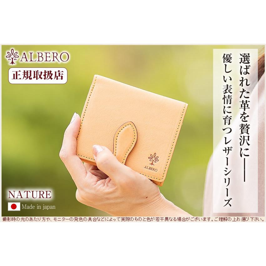 ALBERO（アルベロ） 財布 二つ折り レディース 折り財布 コンパクト