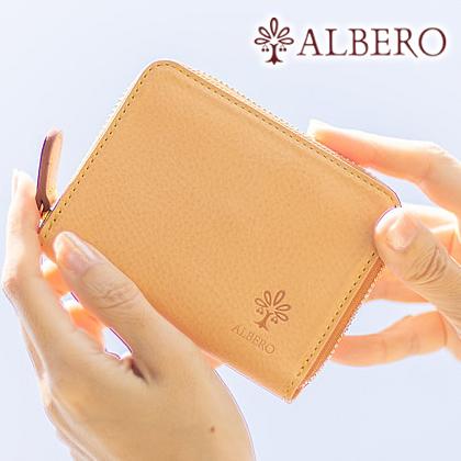 ALBERO　折財布 楽天市場】ノベルティ付 アルベロ 二つ折り財布 ALBERO PIERROT ピエロ
