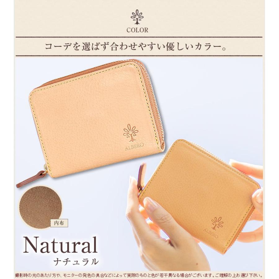 ALBERO（アルベロ） 財布 二つ折り レディース 折り財布 ラウンド