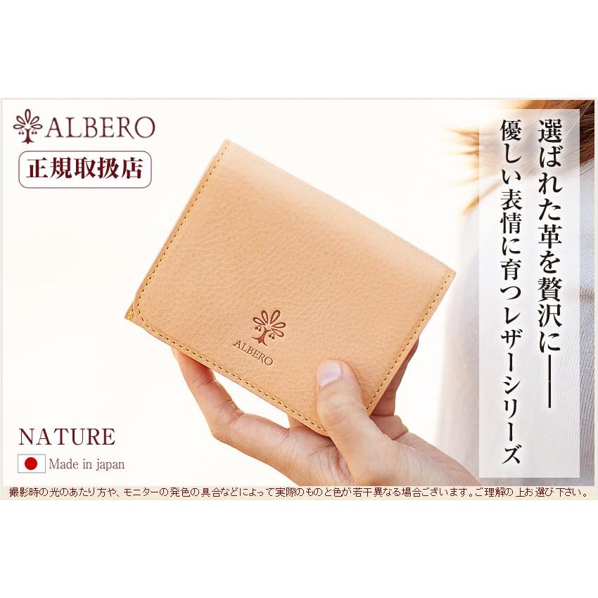 アルベロ ALBERO レディース 二つ折り財布 財布 ナチュレ NATURE ヌメ革 5381 WS｜bag-loire｜03