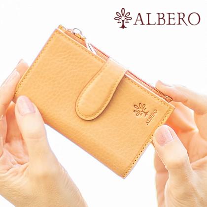 ALBERO（アルベロ） レディース キーケース スマートキー 日本製