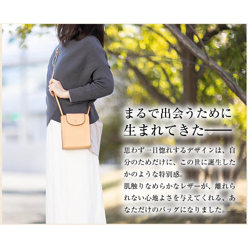 ALBERO（アルベロ） レディース ショルダーバッグ ミニショルダー 日本
