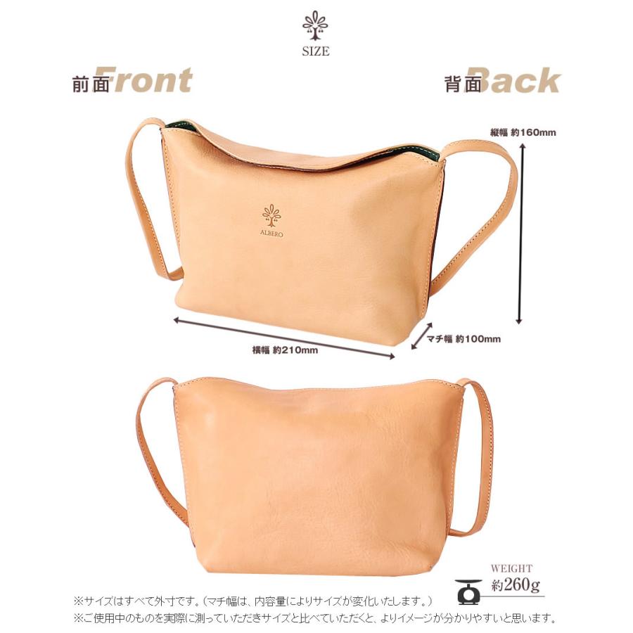 ALBERO（アルベロ） バッグ ショルダーバック レディース ショルダー