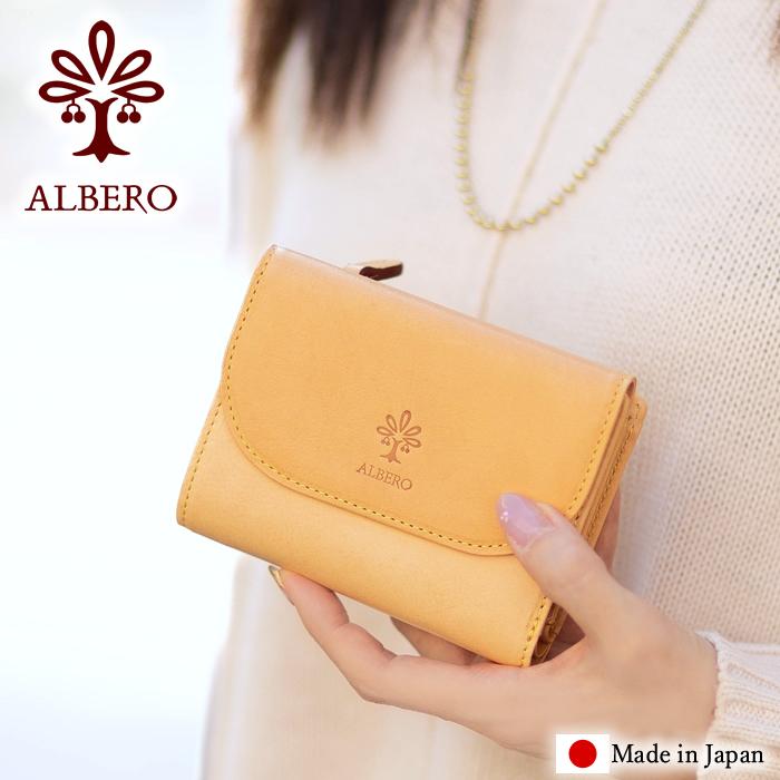 【ALBERO】二つ折り財布 ALBERO（アルベロ） 財布 二つ折り財布 レディース 折り財布