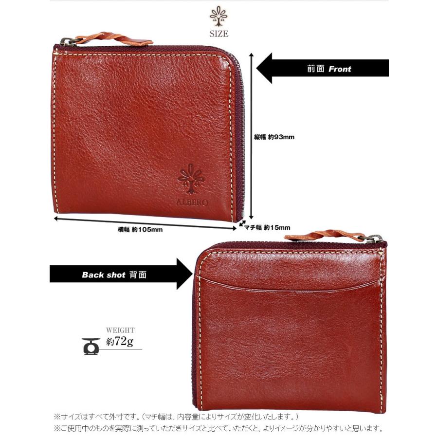 ALBERO アルベロ ケース/カードホルダー付き 二つ折り レザー長財布 ダークグリーン/レッド S08-k014 ALBERO - ALBERO アルベロ コインケース/カードホルダー付き 二つ折り