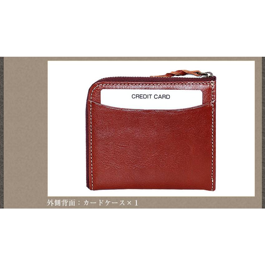 ALBERO（アルベロ） レディース 財布 コインケース カードケース 小銭