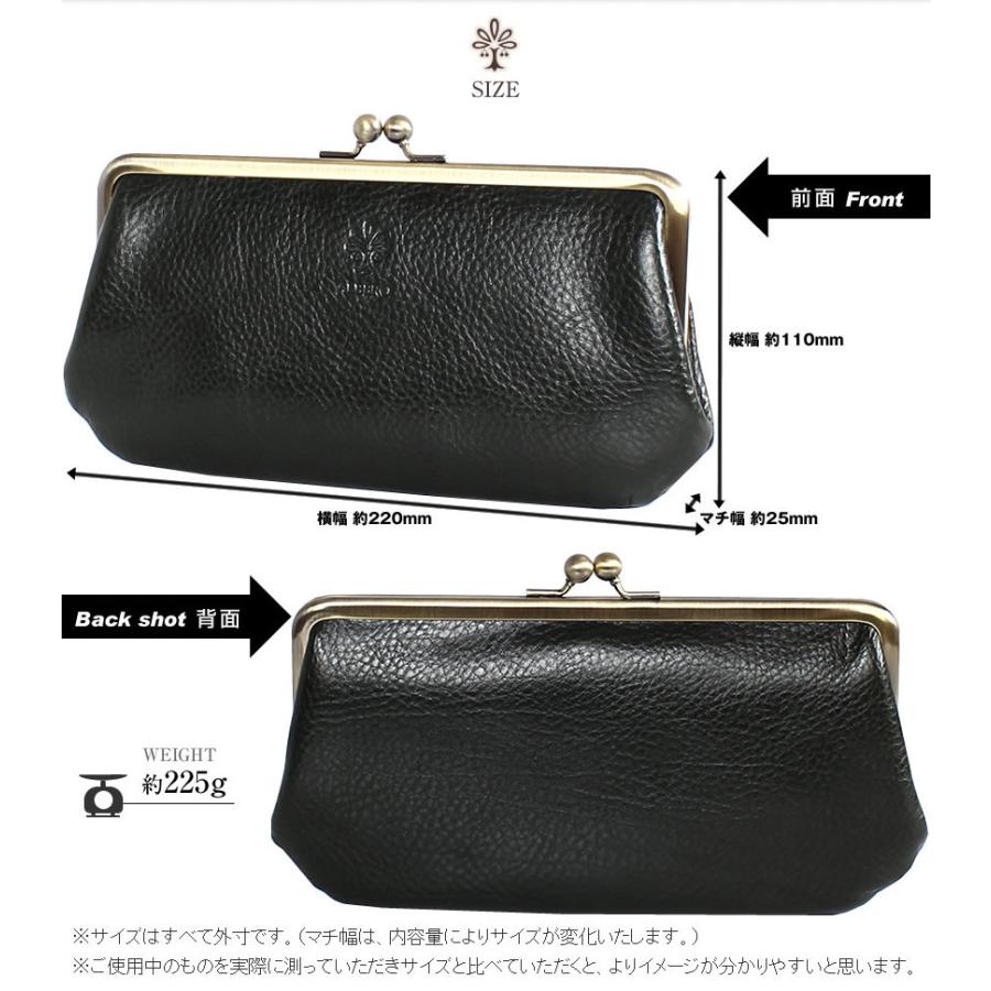 ALBERO（アルベロ） 長財布 がま口 財布 レディース ヌメ革 ベレッタ