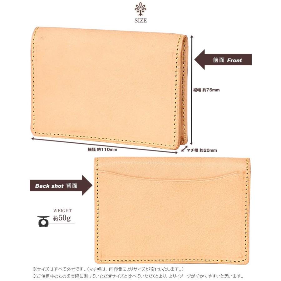 ALBERO（アルベロ） 名刺入れ メンズ レディース カードケース トゥッ