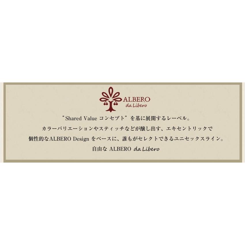 ALBERO（アルベロ） 名刺入れ メンズ レディース カードケース トゥッ