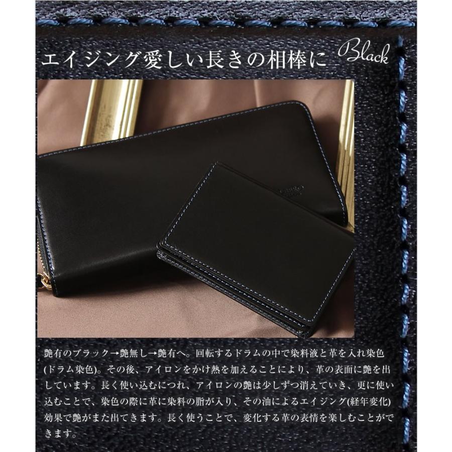 ALBERO（アルベロ） 名刺入れ メンズ レディース カードケース トゥッ