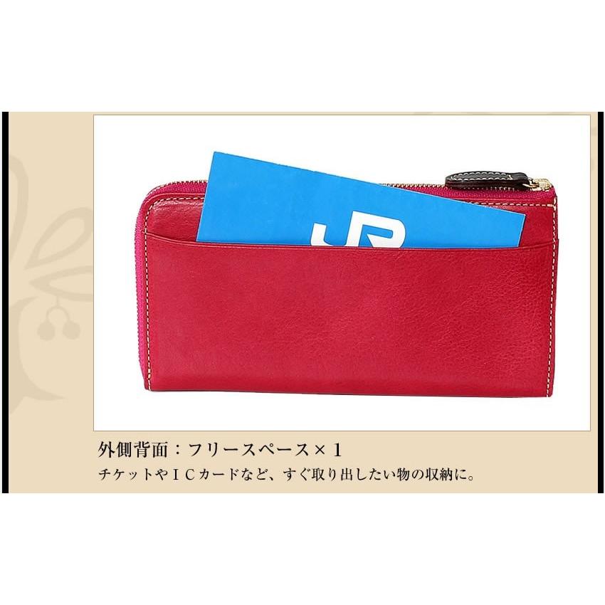 ALBERO（アルベロ） 年内無休で発送中！ 生産終了モデル レディース