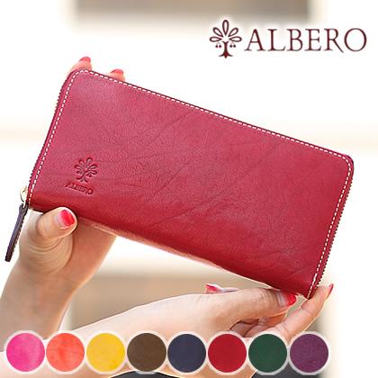 アルベロベロ　長財布 楽天市場】【10％OFF SALE】アルベロベロ(Alberobello)オレボレブラ