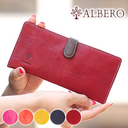 ALBERO（アルベロ） レディース 財布 長財布 薄いヌメ革 ピエロ