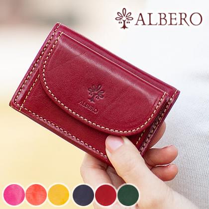 ALBERO（アルベロ） レディース 財布 三つ折財布 折り財布 小銭入れ