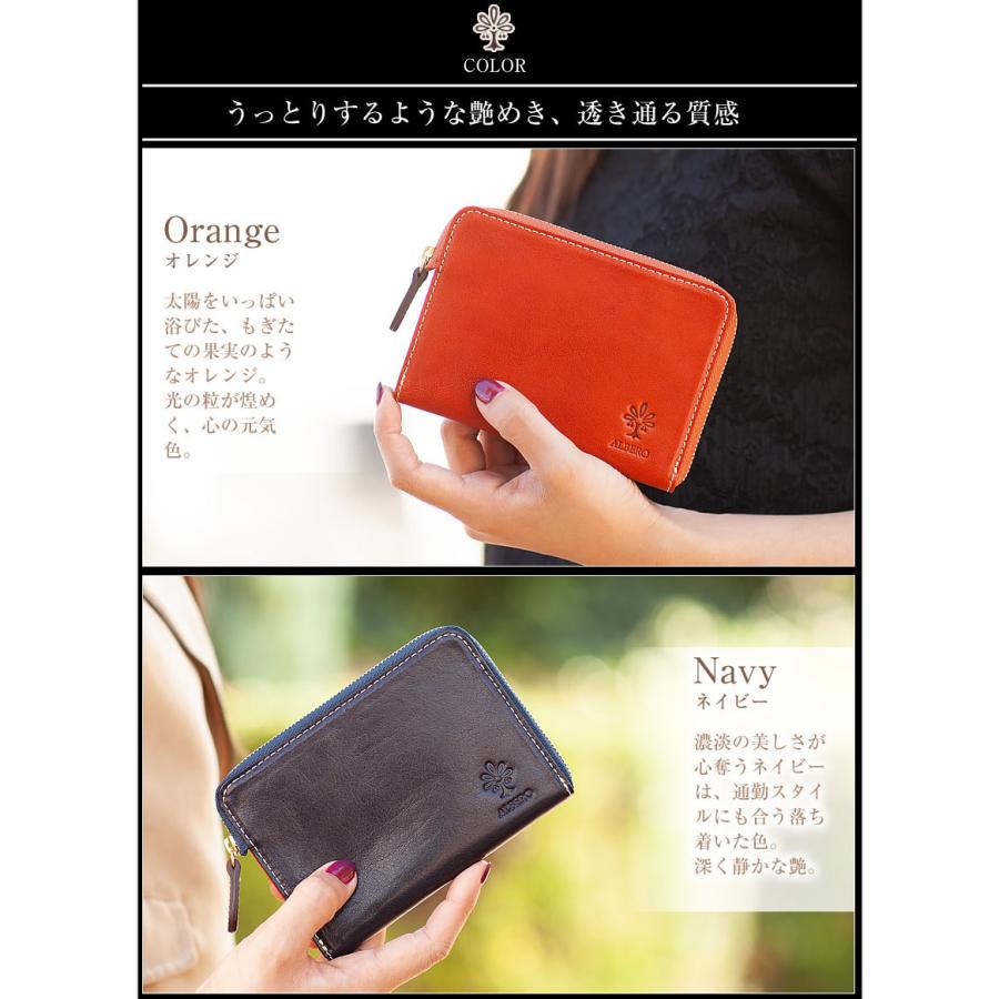 ALBERO（アルベロ） レディース 財布 折財布 二つ折り財布 小銭入れ
