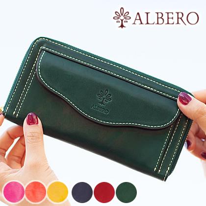 ALBERO（アルベロ） レディース 財布 長財布 ラウンド長財布 小銭入れ