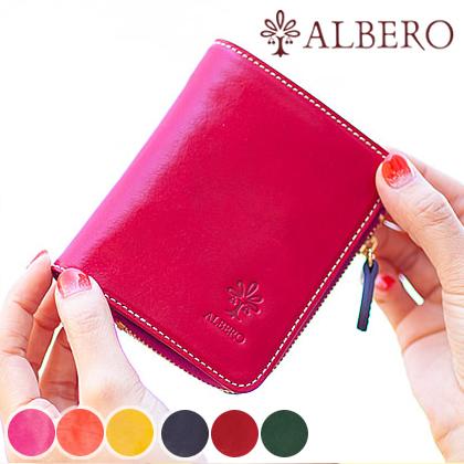 値下げ中アルベロ　二つ折り財布　新品未使用 ALBERO（アルベロ） 2日から発送中！ 財布 二つ折り財布 レディース