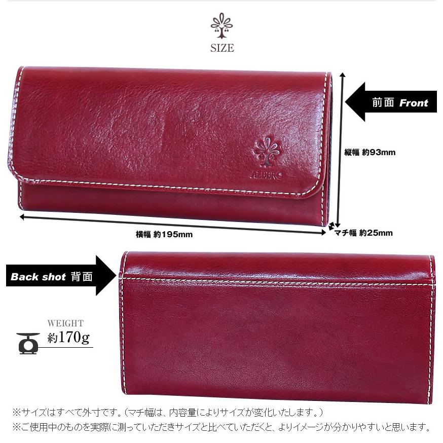 ALBERO（アルベロ） レディース 財布 長財布 かぶせ ギャルソンタイプ