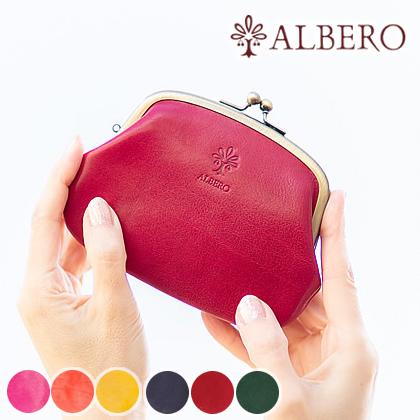 ALBERO（アルベロ） レディース 小銭入れ コインケース がま口 ヌメ革
