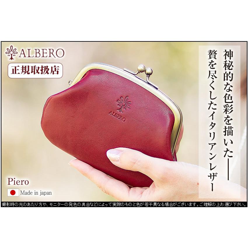 ピエロの小物入れ ピエロのイラスト付き陶器小物入れ - メルカリ