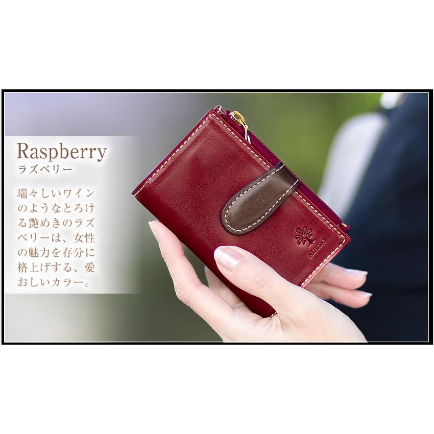 ALBERO（アルベロ） レディース キーケース キーホルダー スマートキー