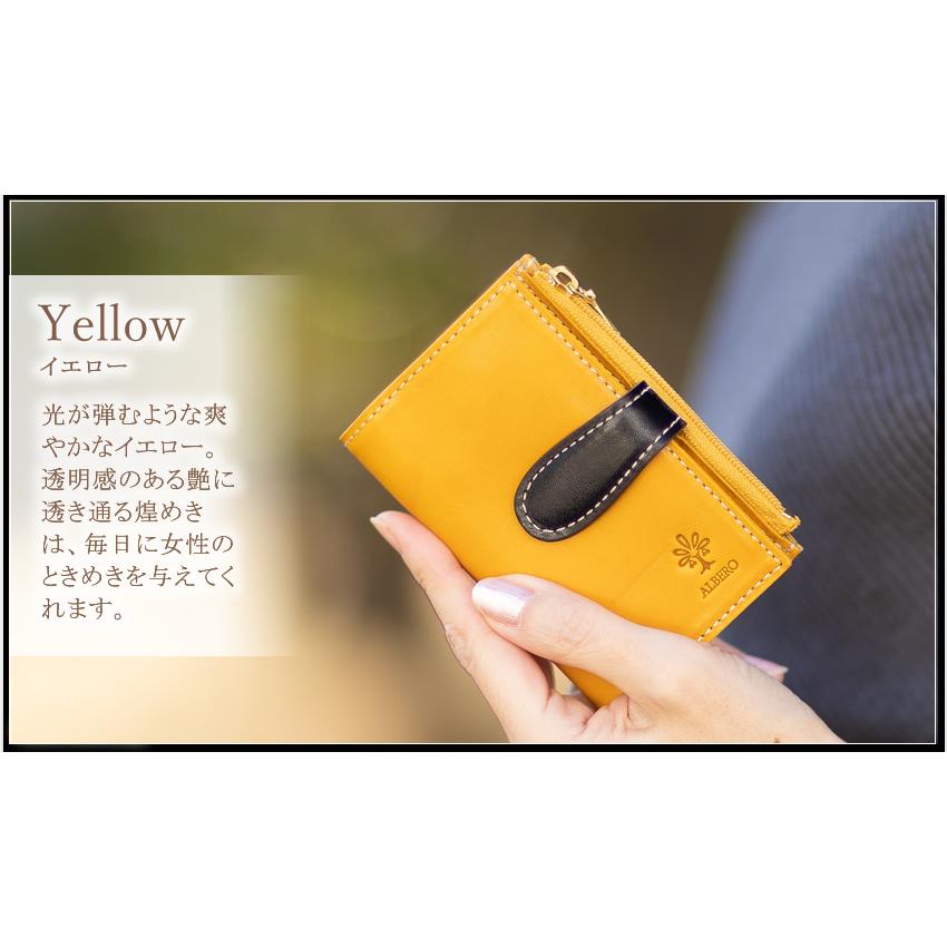 ALBERO（アルベロ） レディース キーケース キーホルダー スマートキー