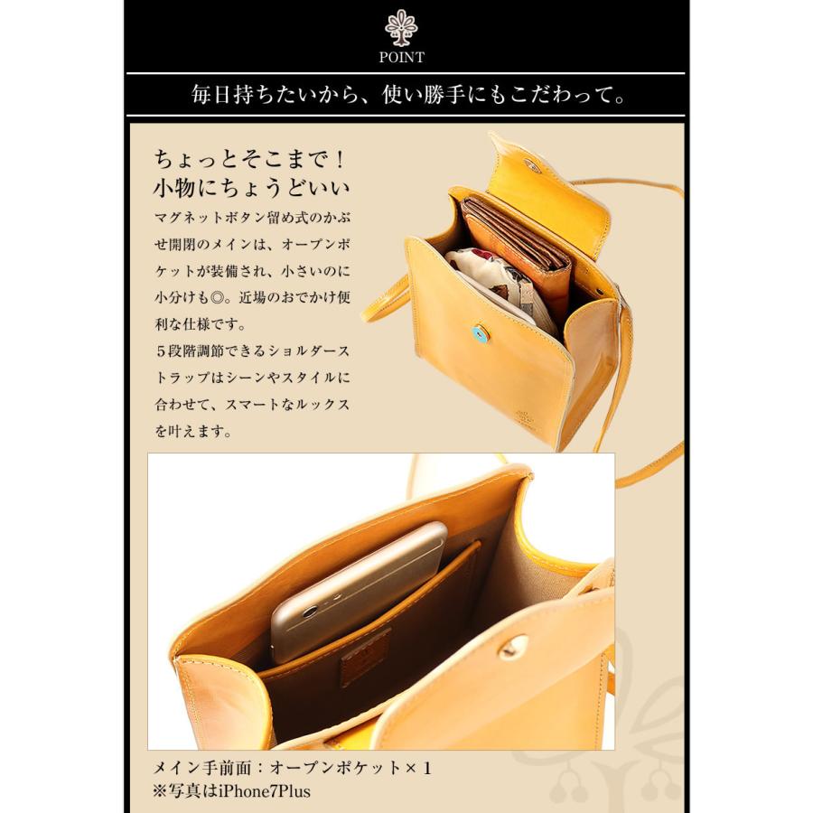 アルベロ　牛革×帆布　ショルダーバッグ　未使用 ALBERO（アルベロ） レディース ショルダーバック ショルダー かぶせ