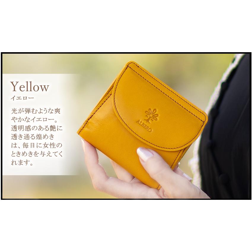 ALBERO アルベロ 二つ折財布 レディース 財布 折り財布 BOX型 ALBERO アルベロ 二つ折財布 レディース 財布 折り財布 BOX型