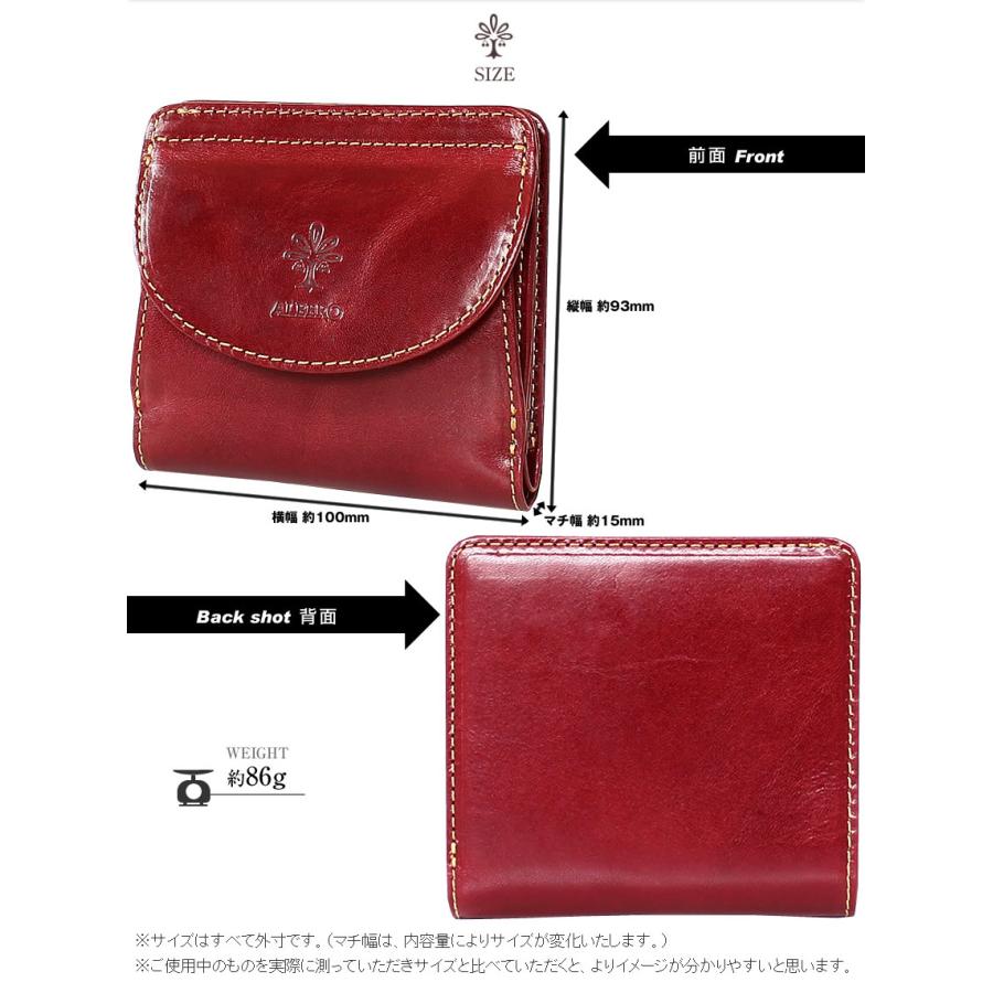 ALBERO アルベロ 二つ折財布 レディース 財布 折り財布 BOX型 ALBERO アルベロ 二つ折財布 レディース 財布 折り財布 BOX型