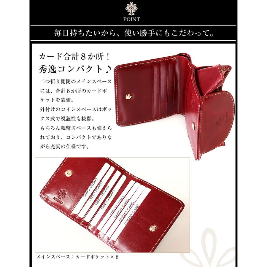 ALBERO アルベロ 二つ折財布 レディース 財布 折り財布 BOX型 ALBERO アルベロ 二つ折財布 レディース 財布 折り財布 BOX型