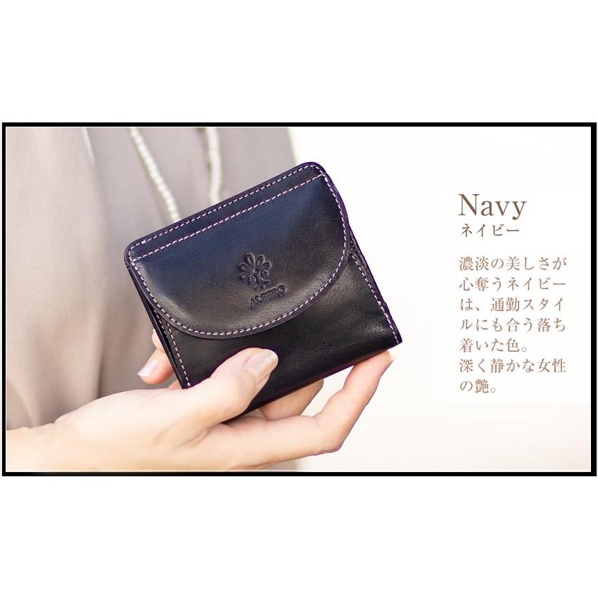 ALBERO アルベロ 二つ折財布 レディース 財布 折り財布 BOX型 ALBERO アルベロ 二つ折財布 レディース 財布 折り財布 BOX型