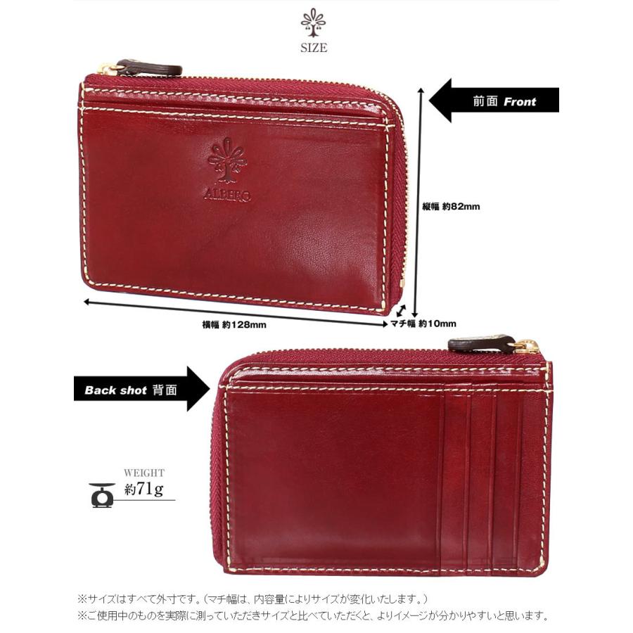 ALBERO（アルベロ） 財布 フラグメントケース レディース ミニ財布