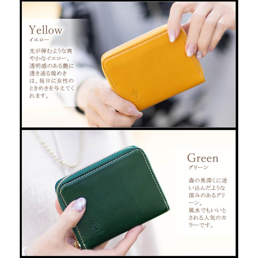 ALBERO（アルベロ） 二つ折財布 ラウンドファスナー レディース 財布