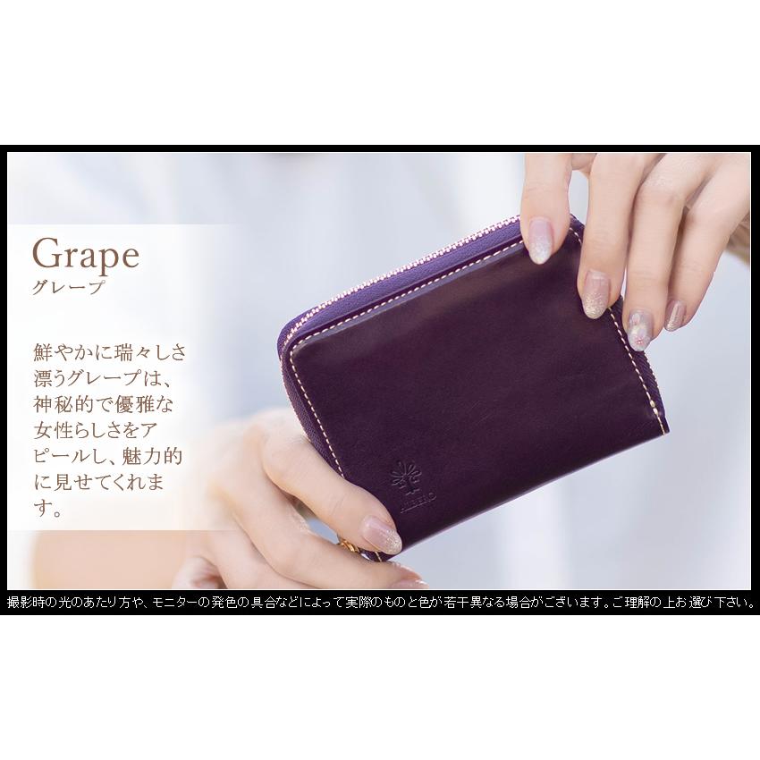 ALBERO アルベロPIERROT ラウンドジップ 本革 日本製 ALBERO（アルベロ） 二つ折財布 ラウンドファスナー レディース 財布