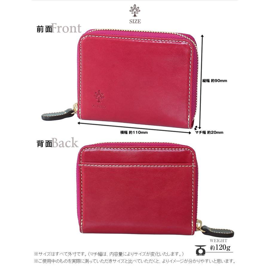 ALBERO（アルベロ） 二つ折財布 ラウンドファスナー レディース 財布